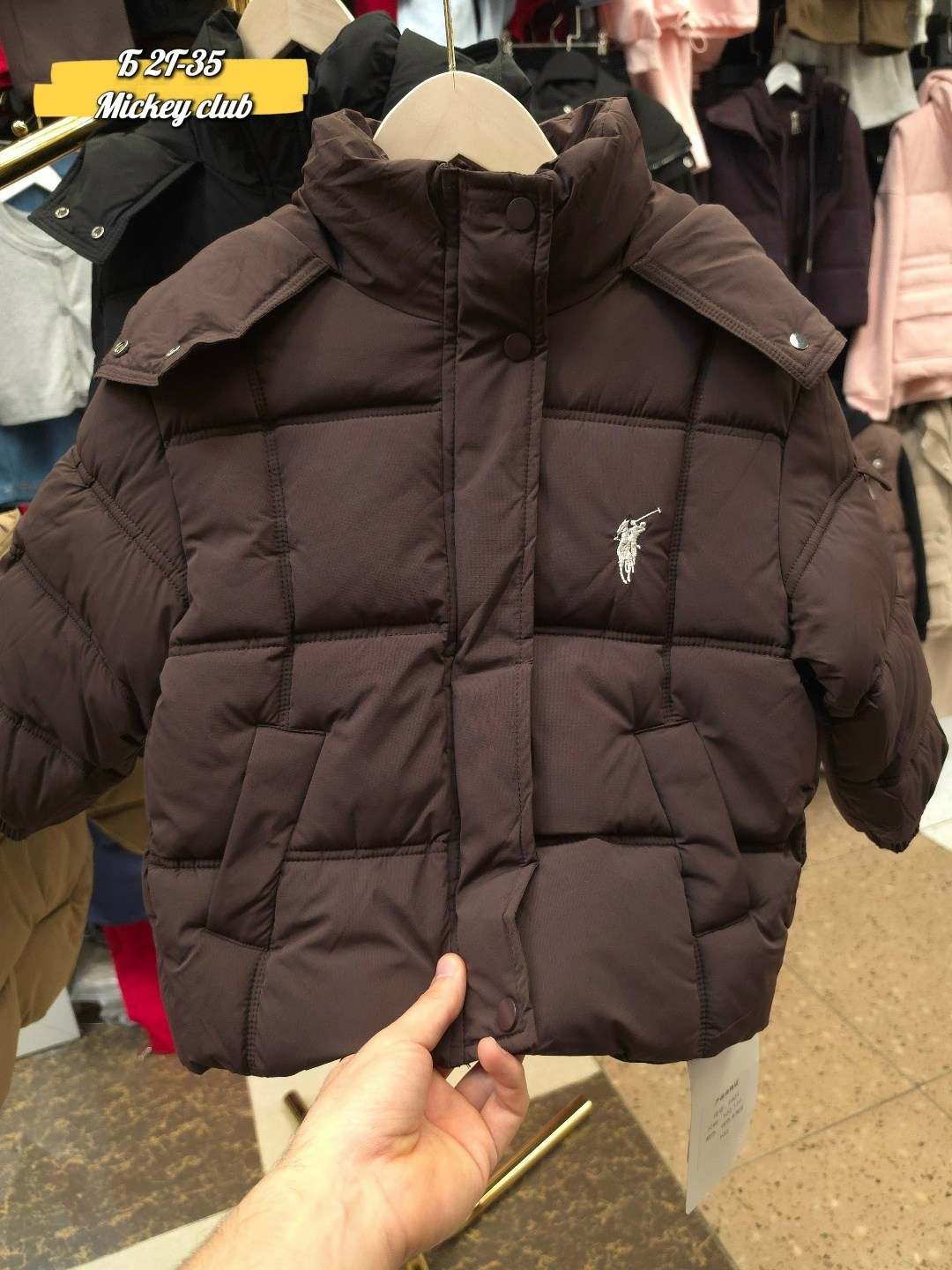пуховик polo ralph lauren,polo ralph lauren jacket,куртка polo ralph lauren,пуховик мужской polo ralph lauren,куртка ralph lauren мужская