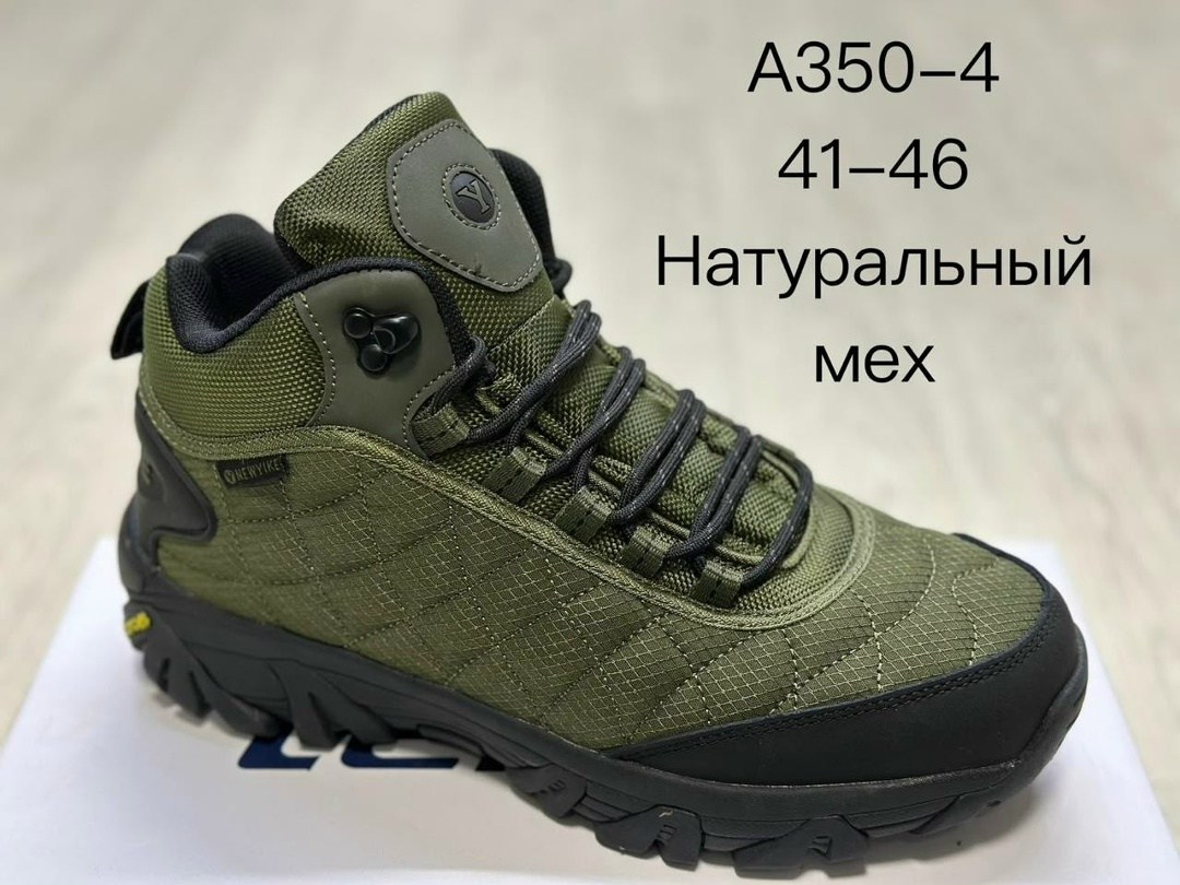 кроссовки зимние merrell р. 41,43,44,46,зимние мужские кроссовки,,кроссовки мужские зимние merrell,кроссовки зимние