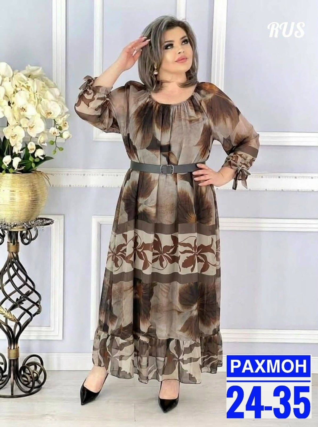 платье больших размеров для женщин,платье большие размеры,платье женское больших размеров нарядное вечернее elegant,женское платье больших размеров,платье большие размеры нарядное