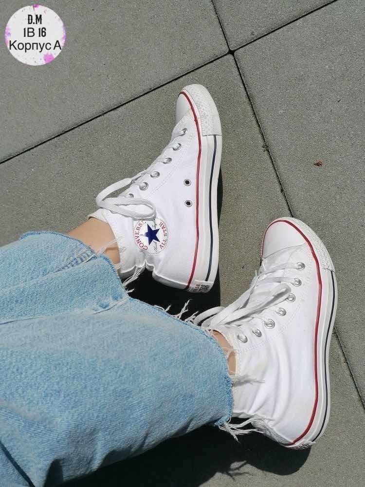 кеды конверс женские,кеды высокие converse,кеды converse женские,converse all star,конверсы all star