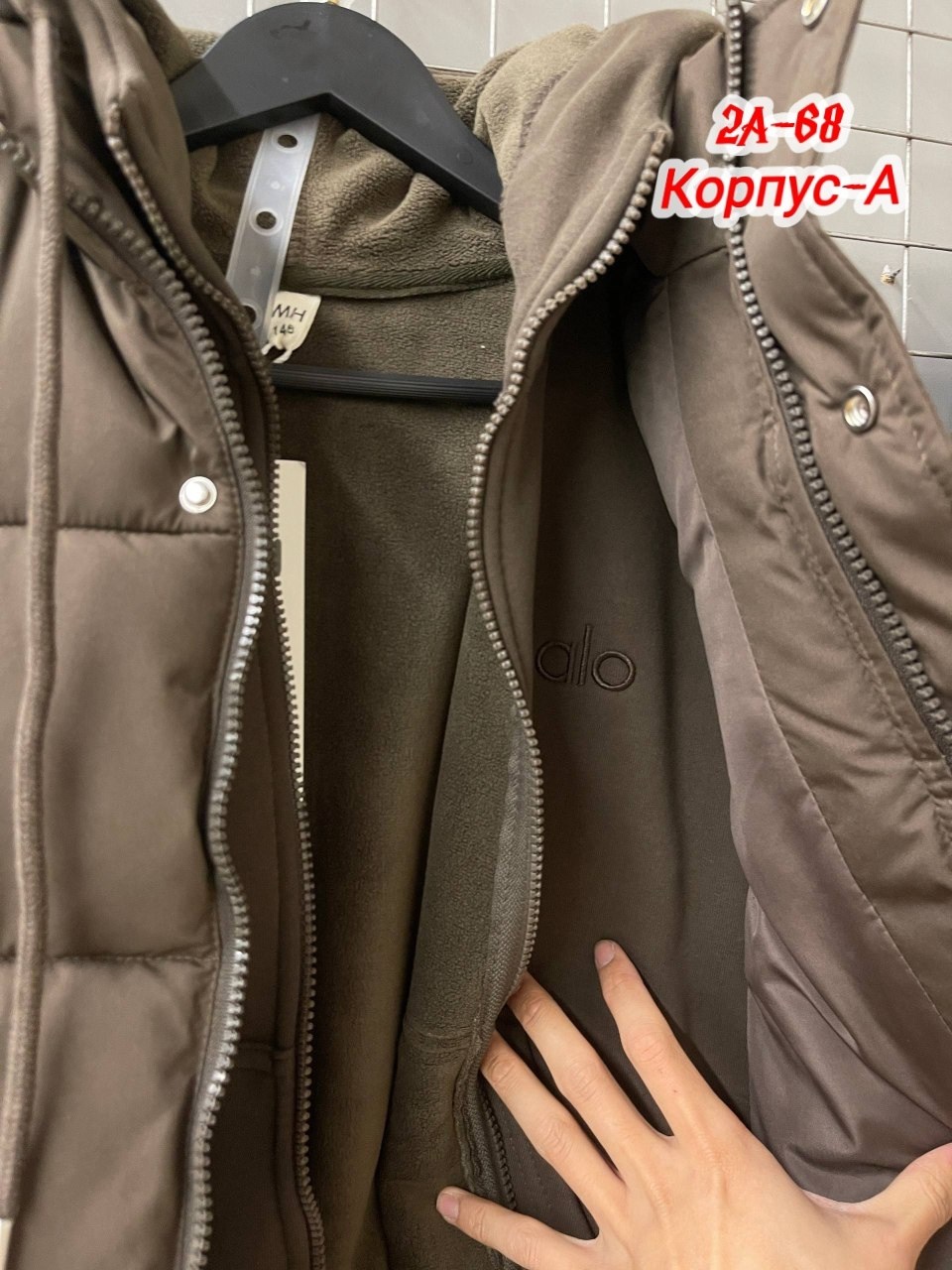 утепленный костюм,одежда для девочек,теплый костюм для девочки,трикотажный костюм,женская жилетка