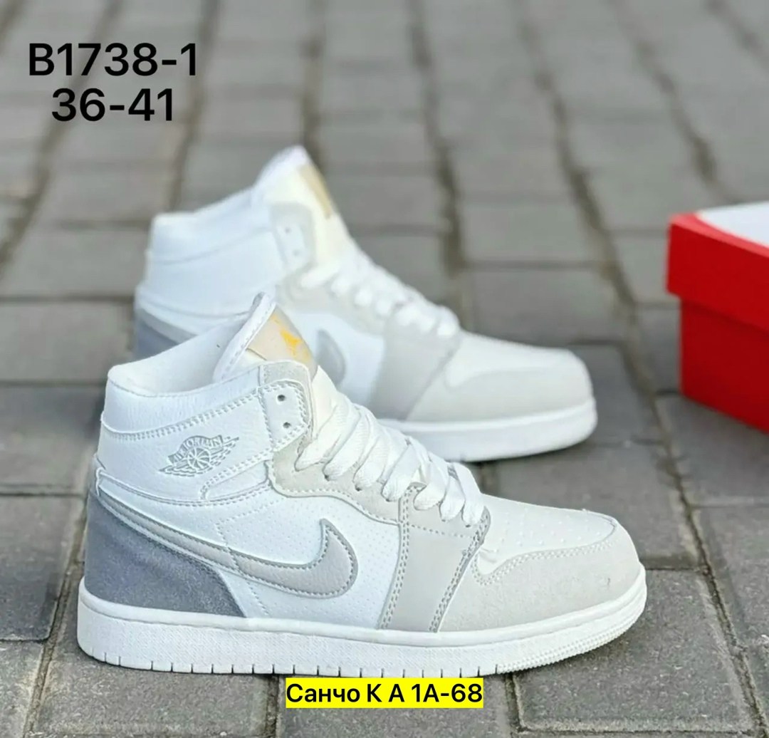 кроссовки,кроссовки закрытые,кроссовки женские nike air jordan 1,женские кроссовки,модели обуви