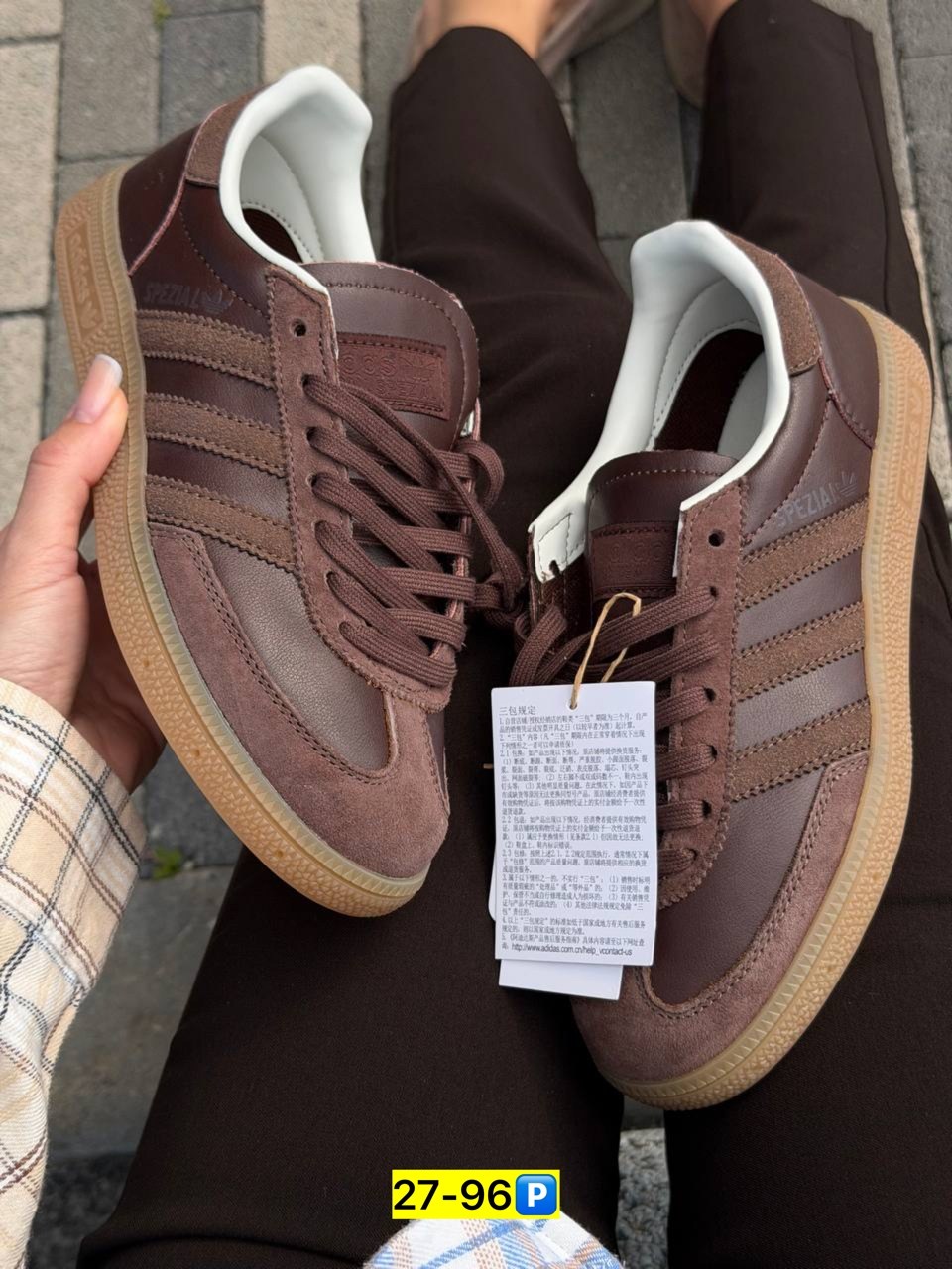 ,адидас коричневые,кроссовки adidas spezial,адидас кроссовки коричневые,женская