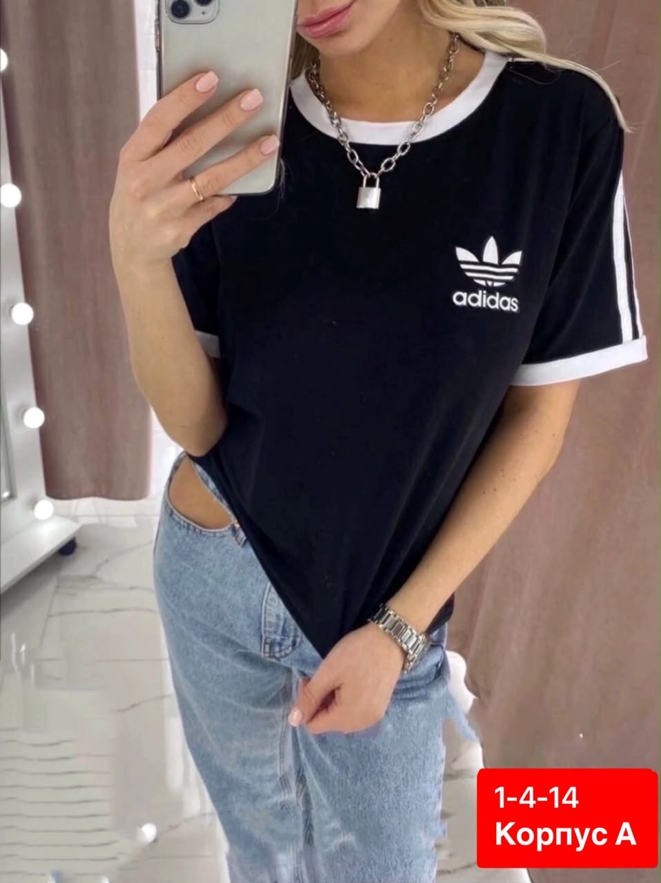 футболки женская,футболка женская adidas,adidas originals adidas,футболки адидас,adidas originals 3