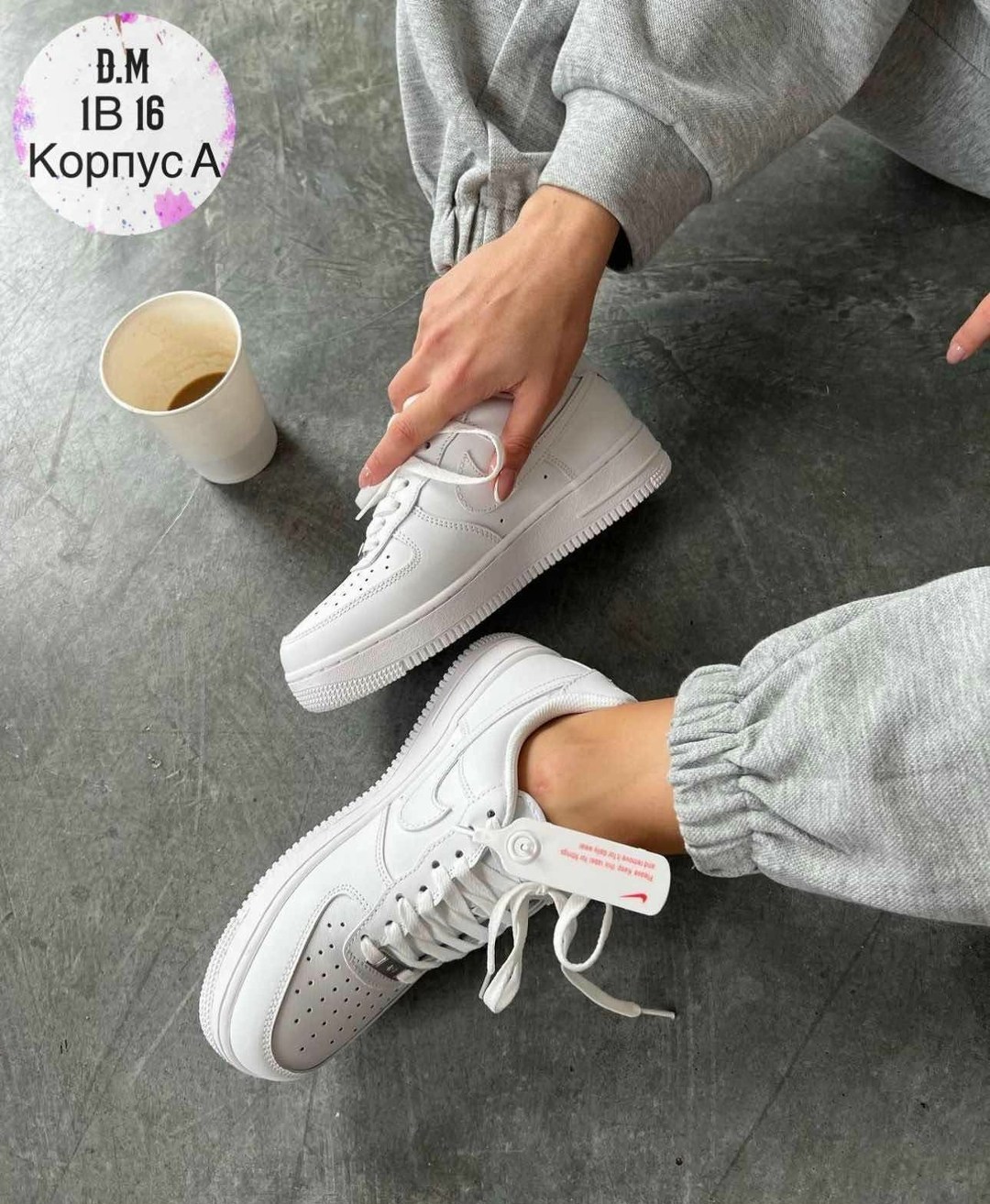 женские белые кроссовки,кроссовки nike air force женские,женские кроссовки nike,кроссовки,женские кроссовки nike air force 1