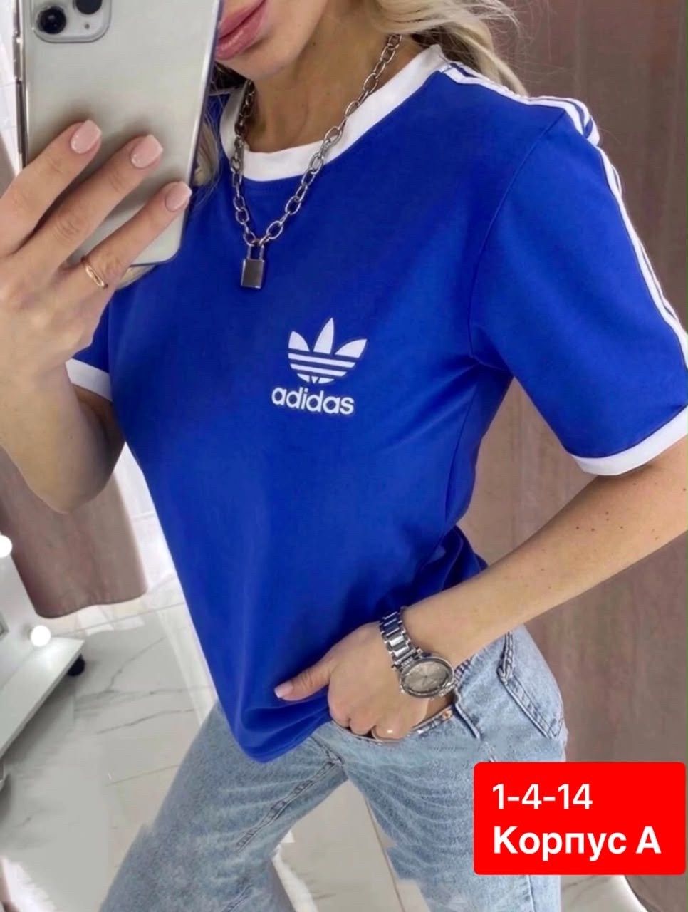 футболки женская,футболка женская adidas,adidas originals adidas,футболки адидас,adidas originals 3