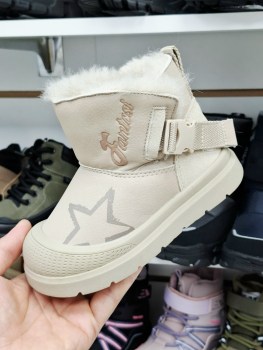 Сапоги