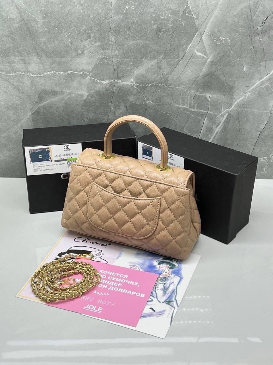 сумочки,сумка chanel,сумки шанель,женские сумки,сумка