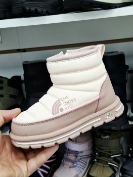 Дутики