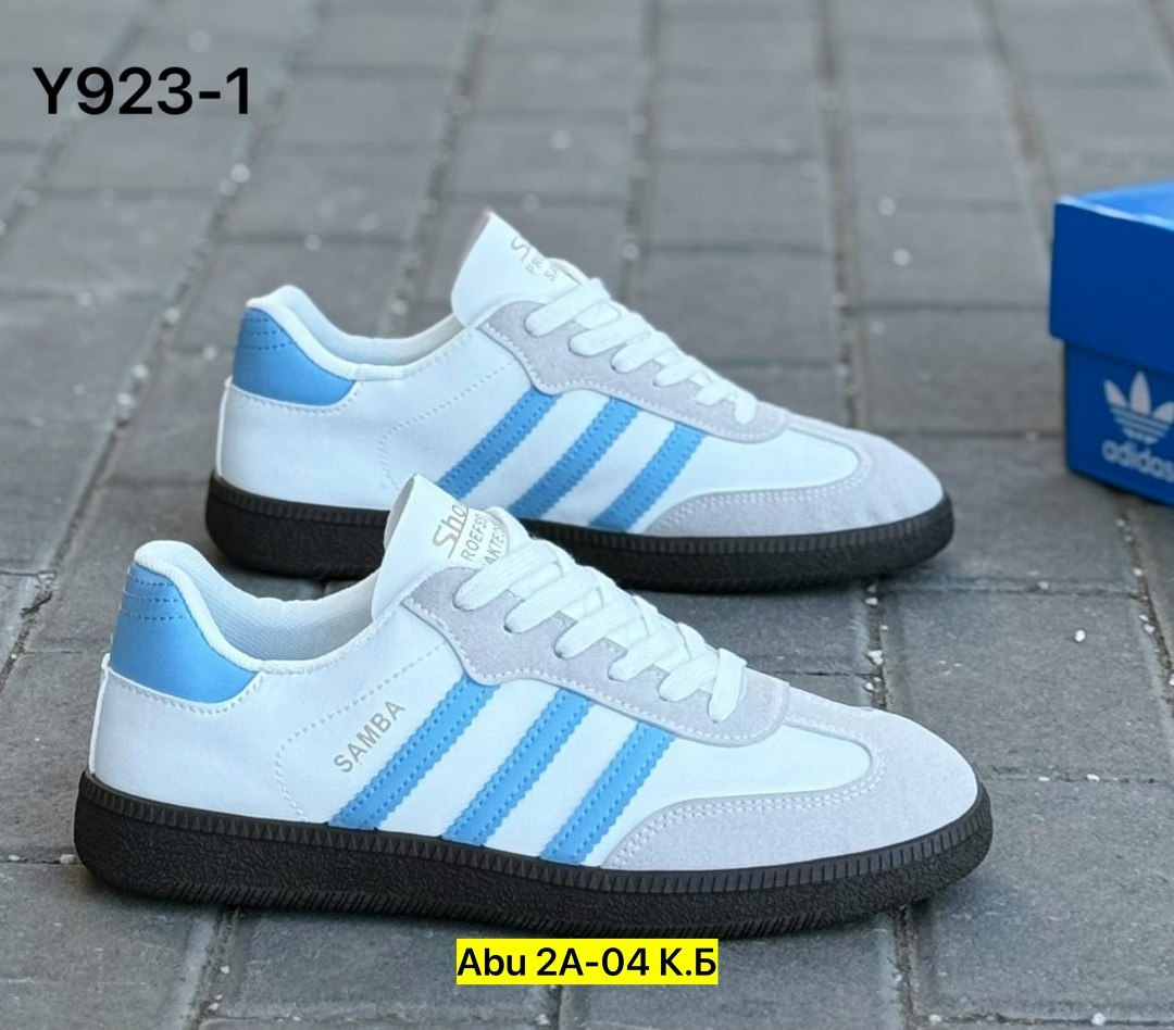 кроссовки adidas samba,кроссовки adidas samba мужские,кроссовки adidas,,кроссовки мужские adidas