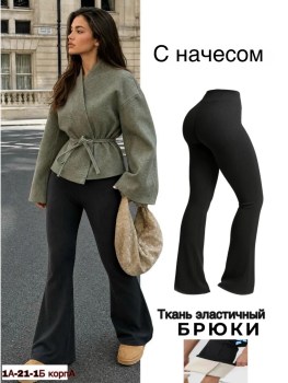 Лосины