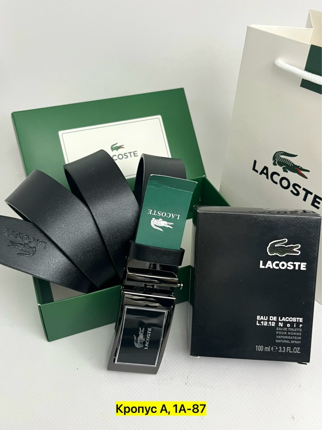 lacoste ремень мужской,ремень lacoste,ремень для мужчин,ремень lacoste натуральная кожа,ремень мужской кожаный брендовый lacoste