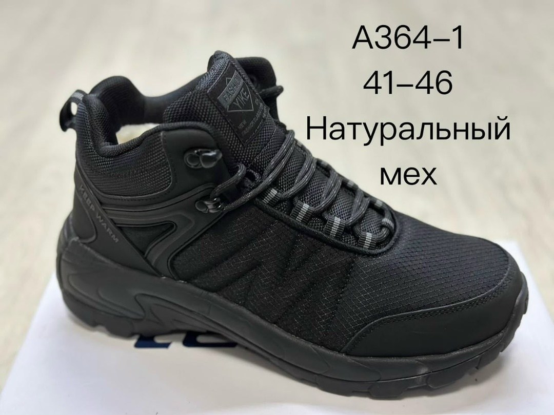 кроссовки зимние merrell р. 41,43,44,46,кроссовки зимние на меху для мужчин,,кроссовки мужские зимние merrell,мужские кроссовки зимние