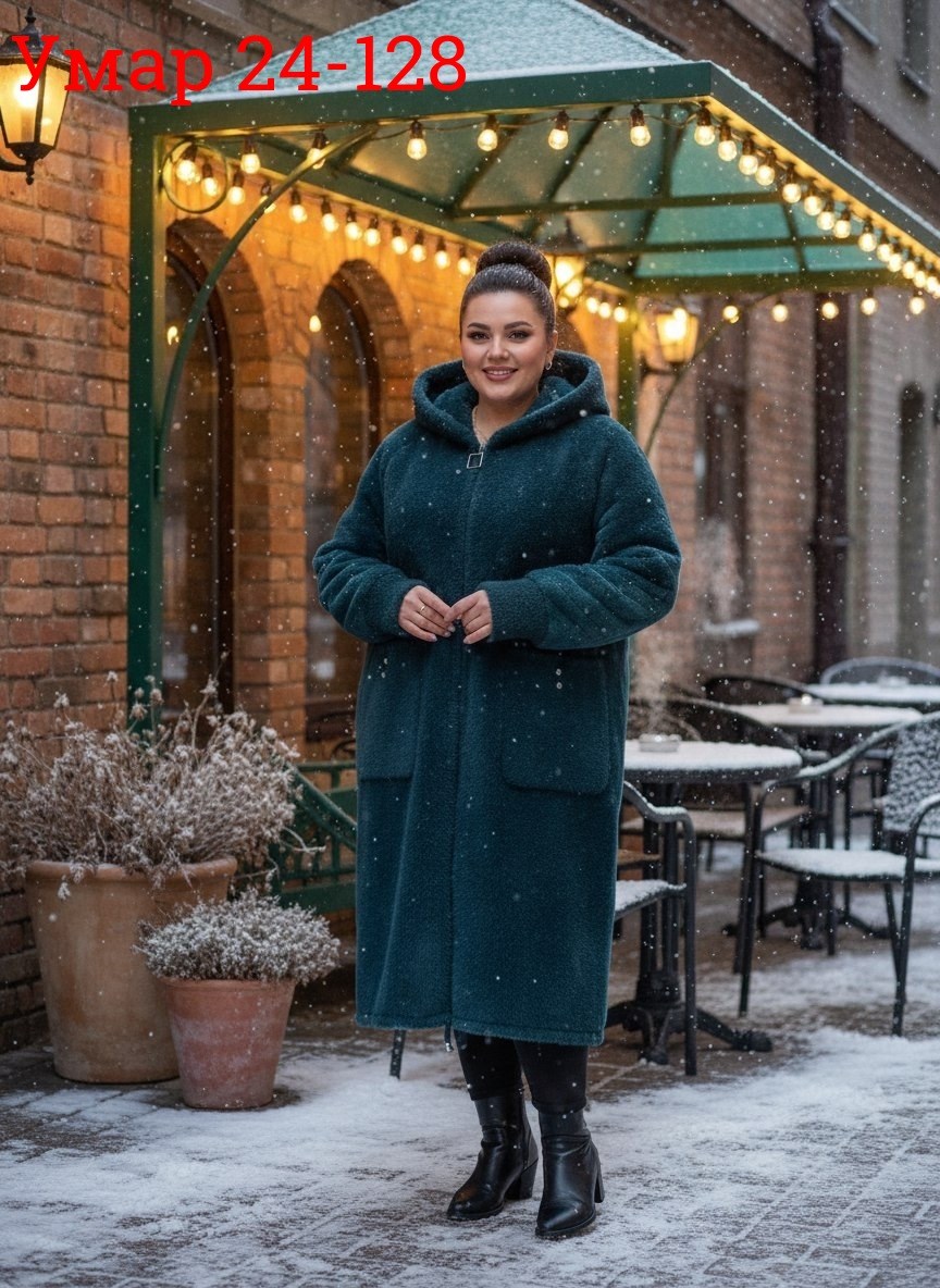 пальто женские,кардиган пальто,пальто,пальто барашек,кардиган альпака