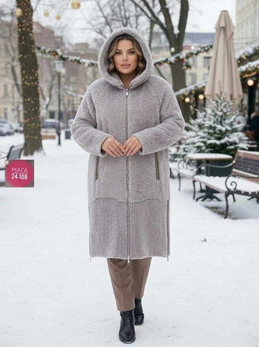 зимняя дубленка,двусторонняя дубленка,дубленка женская зимняя,натуральная дубленка,женская дублёнка