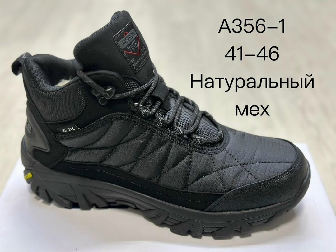 кроссовки зимние merrell р. 41,43,44,46,зимние мужские кроссовки,,кроссовки мужские зимние merrell,кроссовки зимние