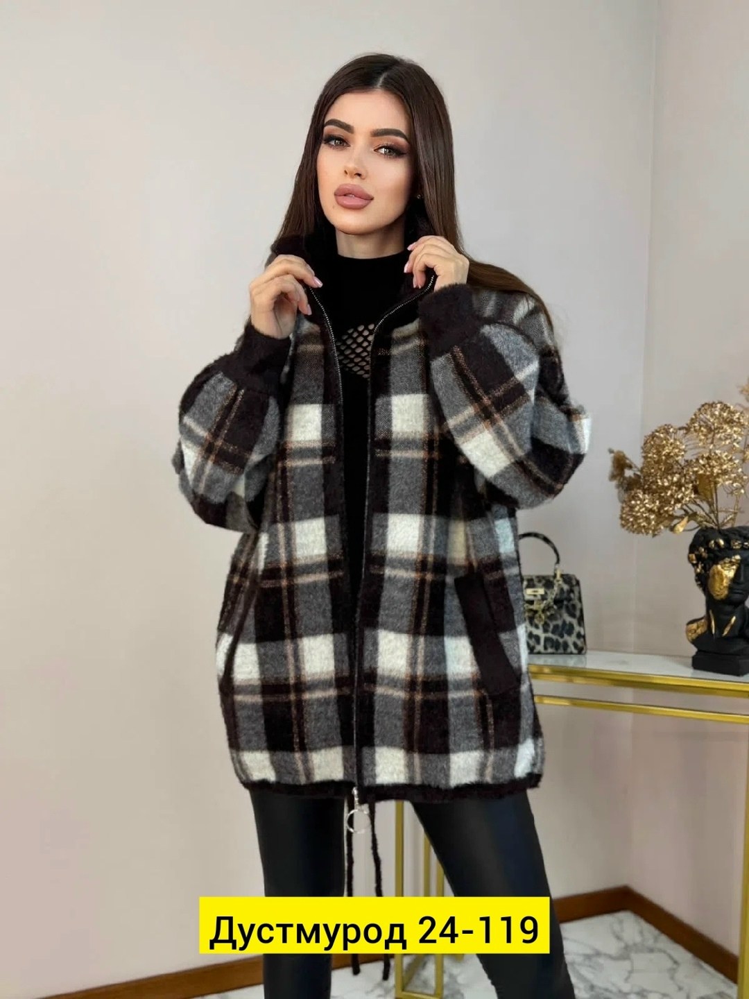 рубашка женская,кардиган,женская кофта,женские кардиганы,кардиган альпака
