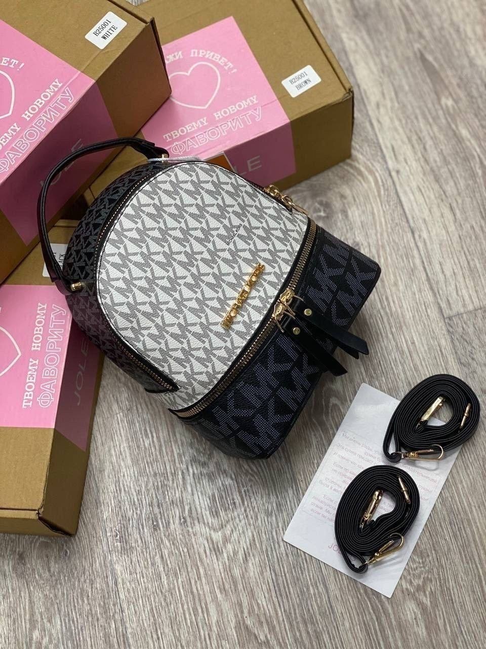 рюкзак michael kors,рюкзак женский michael kors,рюкзак michael kors rhea,женские рюкзаки,michael kors рюкзак michael kors