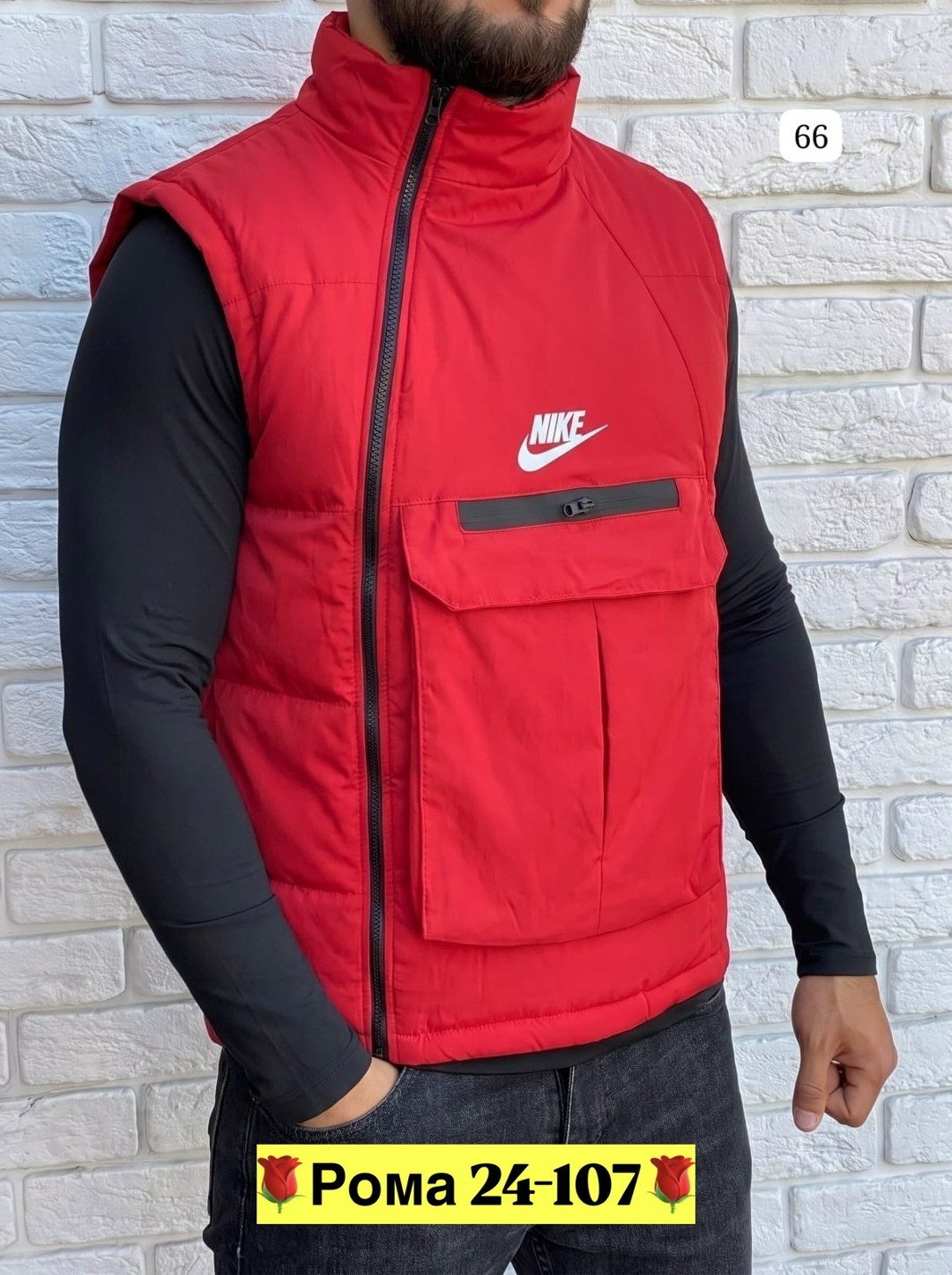 жилетка nike мужская,жилетка nike,безрукавка бронежилет nike,жилетка броник найк,жилетка найк черная