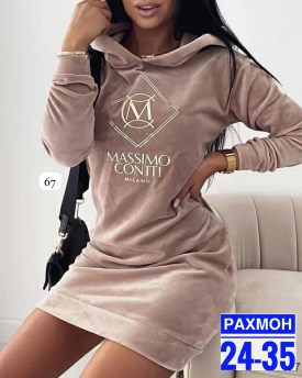 Толстовка