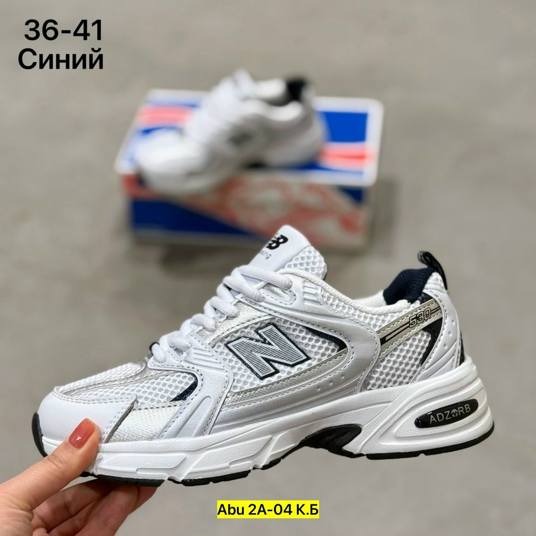 new balance 530 кроссовки,кроссовки new balance,кроссовки женские new balance 530,кроссовки мужские new balance 530,new balance женские кроссовки
