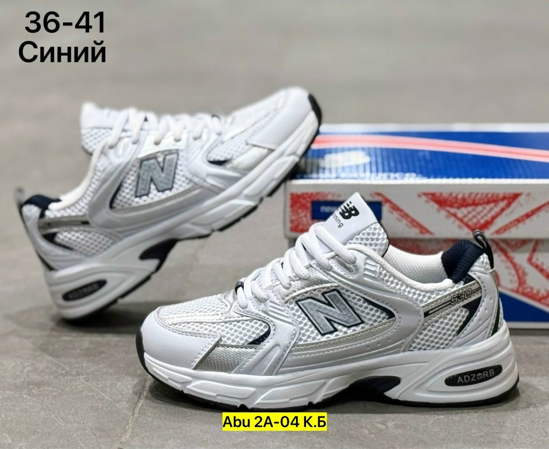 new balance 530 кроссовки,кроссовки new balance,кроссовки женские new balance 530,кроссовки мужские new balance 530,new balance женские кроссовки