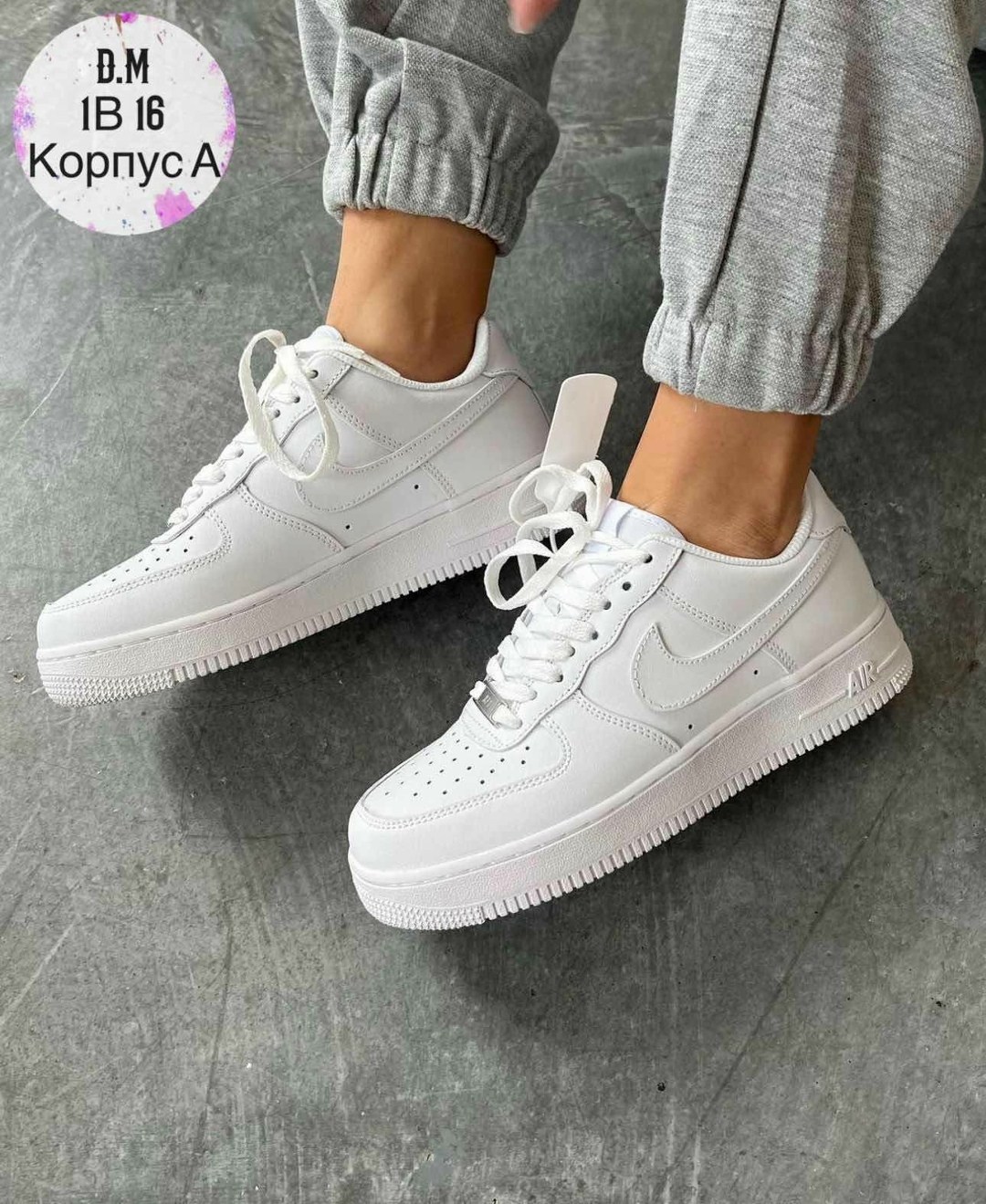 женские белые кроссовки,кроссовки nike air force женские,женские кроссовки nike,кроссовки,женские кроссовки nike air force 1