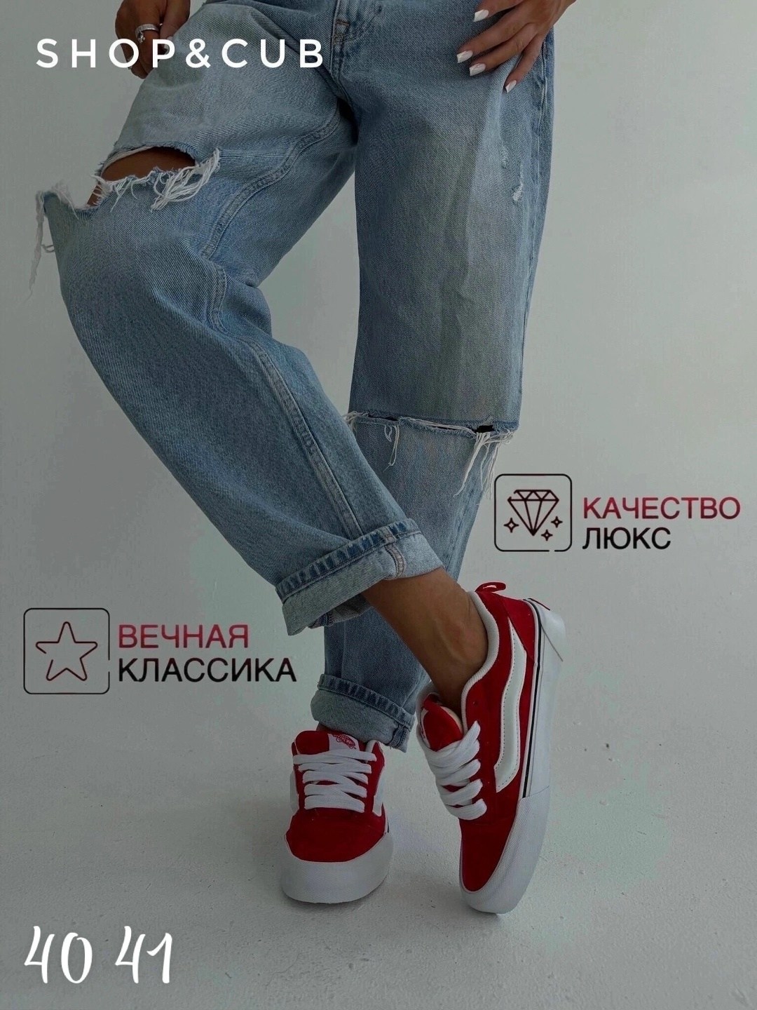 ,кроссовки женскиe,женские кроссовки vans,кроссовки повседневные,кеды женски