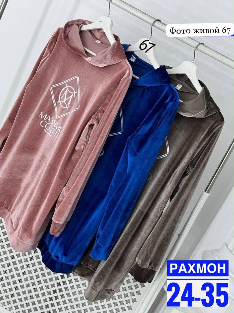 платье худи женское,платье толстовка женское,платье с капюшоном,платье худи с капюшоном,платье толстовка с капюшоном