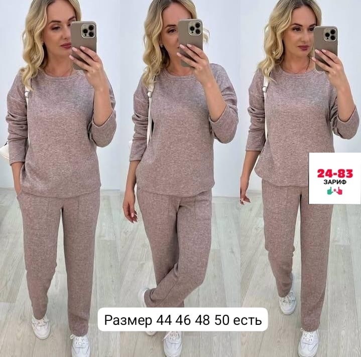 женский костюм двойка,костюм двойка,женские костюмы,костюм трикотажный женский,трикотажные костюмы