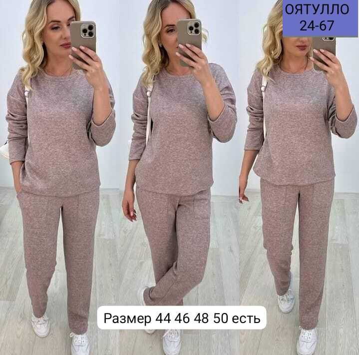 костюм женский на флисе,костюм двойка женская,велюровый костюм женский,спортивные костюмы женские,cпортивный костюм велюровый