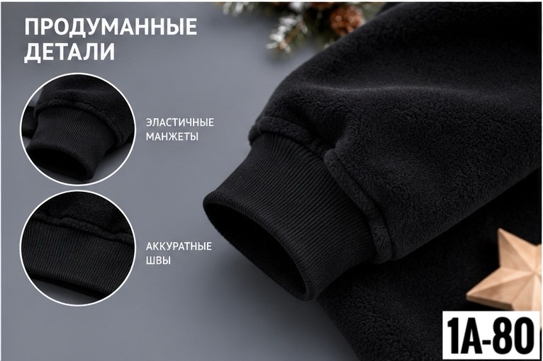 повседневный свитшот,мужской свитшот,графитовый свитшот,свитшот женская,толстовка свитшот мужской