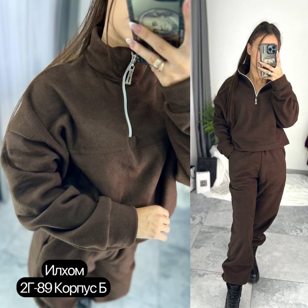 cпортивный костюм женский на флисе,костюм на флисе,флисовые костюмы,костюм женский на флисе,теплый костюм на флисе