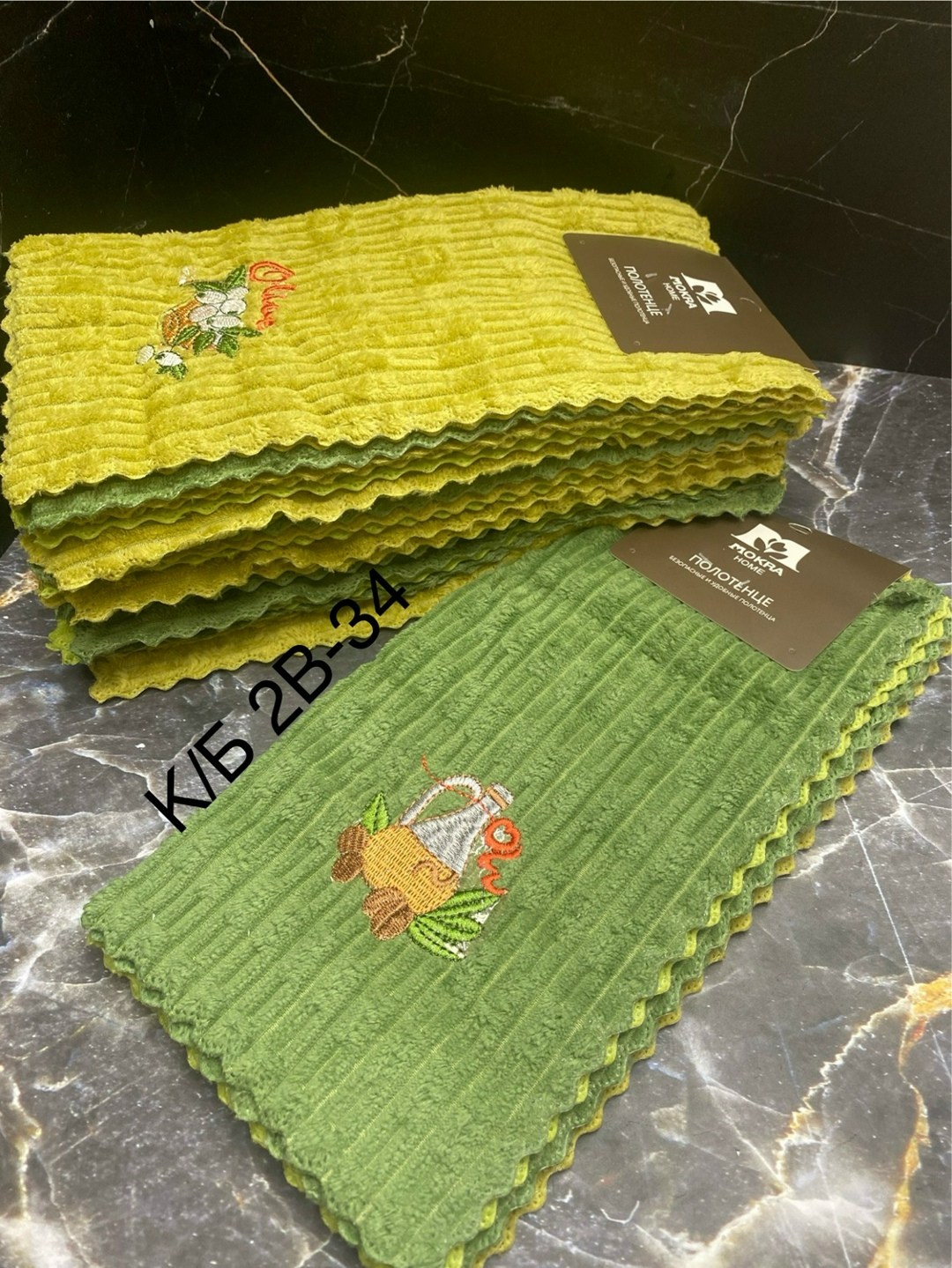 полотенца кухонные из микрофибры набор,набор кухонные полотенец,полотенца кухонное,полотенца для кухни,набор полотенец для кухни
