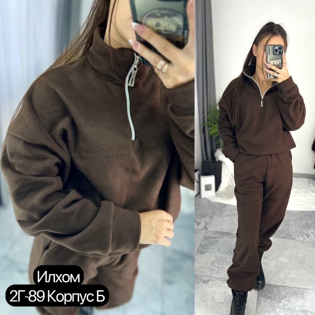 cпортивный костюм женский на флисе,костюм женский на флисе,костюм женский спортивный на флисе оверсайз,спортивный костюм женский теплый,костюм тёплый на флисе