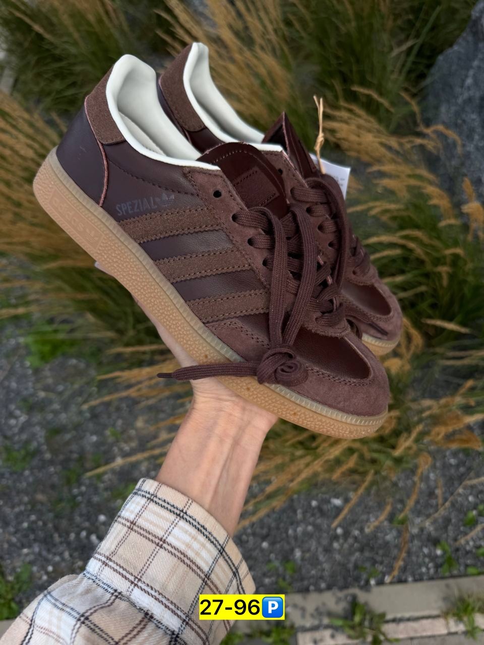 ,адидас коричневые,кроссовки adidas spezial,адидас кроссовки коричневые,женская