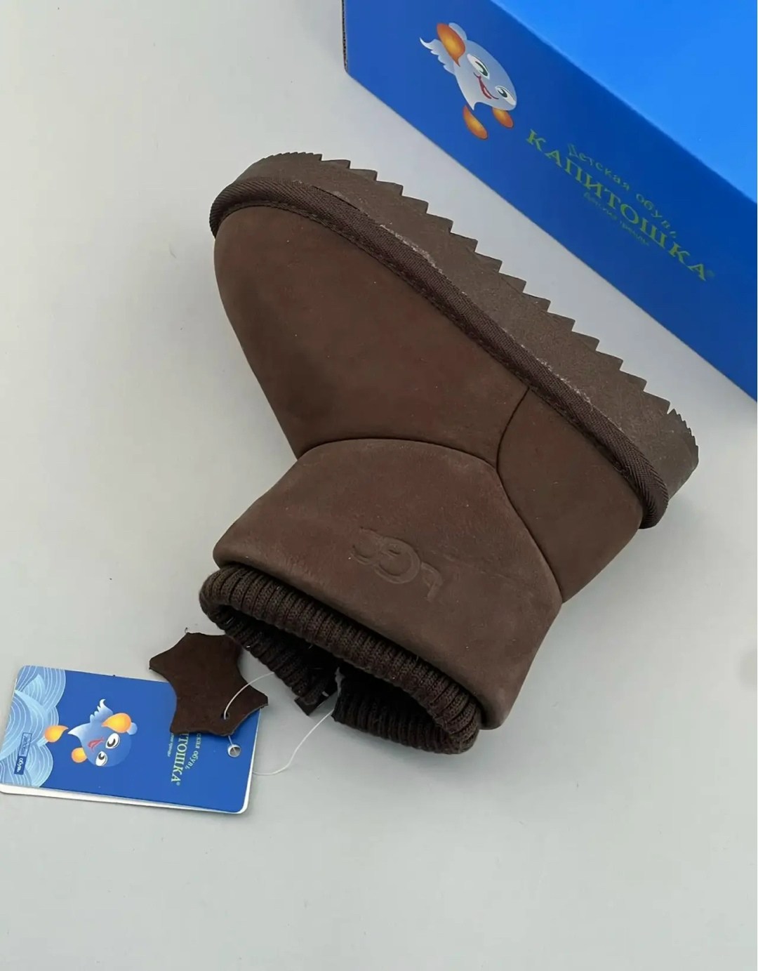 ,ugg classic mini,ugg classic ultra mini,угги,ugg kids угги classic ii