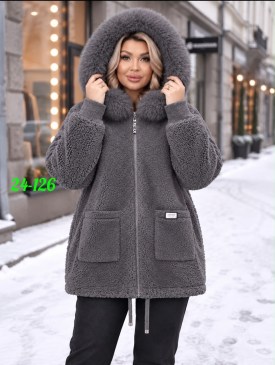 Кардиган