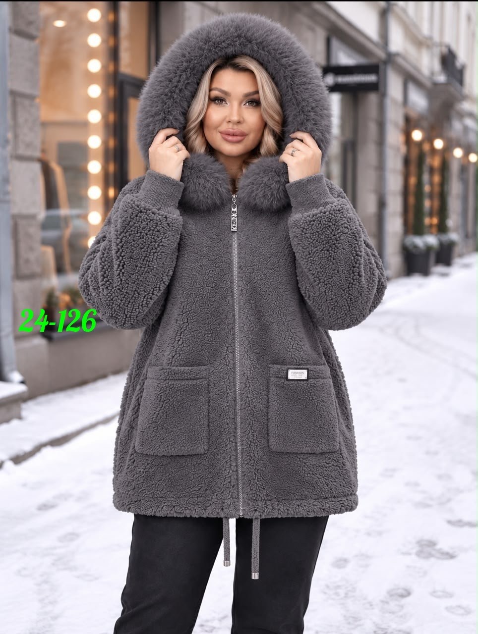 куртка женская,куртка альпака,куртка,кардиган альпака,куртка барашек