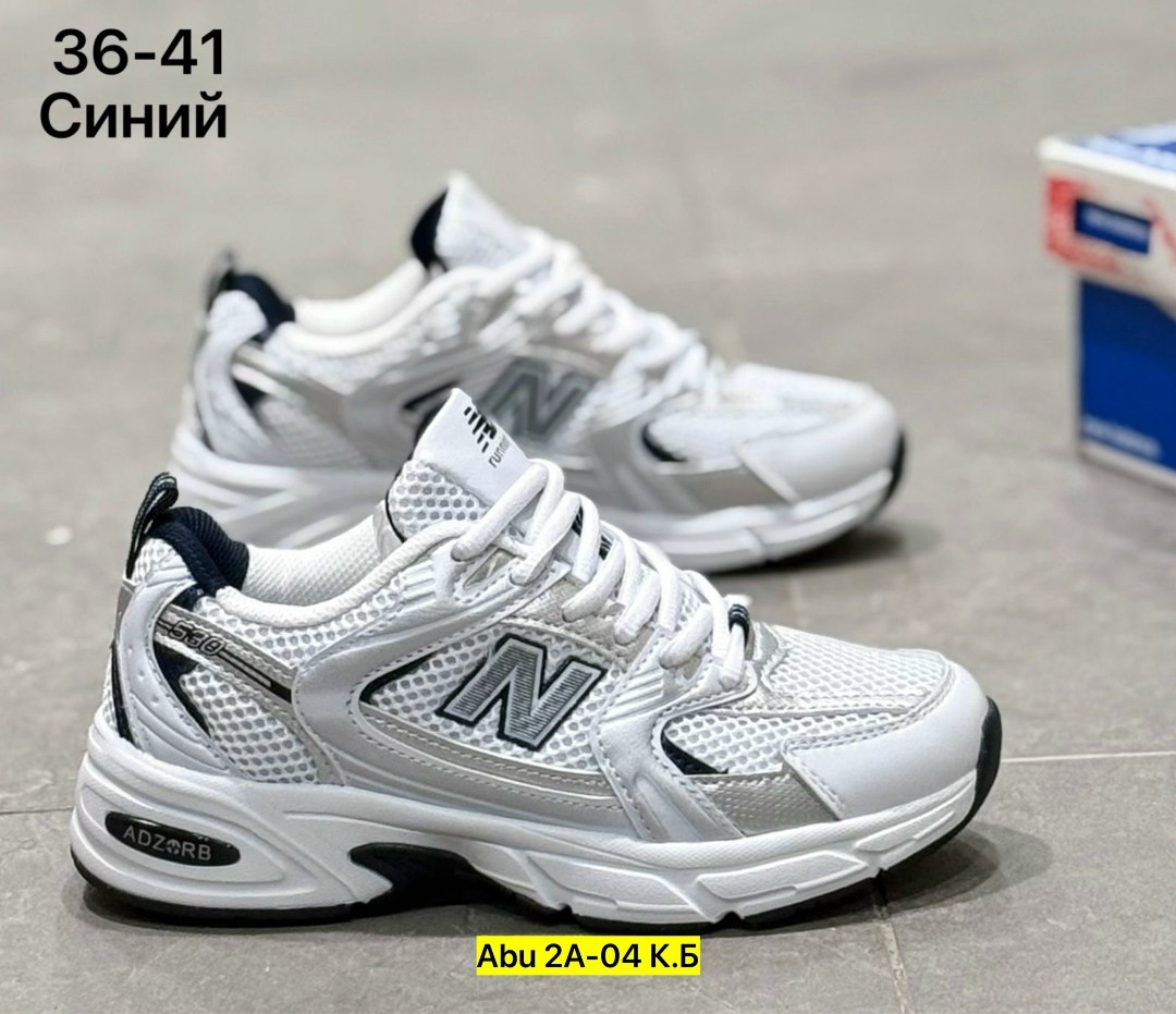 new balance 530 кроссовки,кроссовки new balance,кроссовки женские new balance 530,кроссовки мужские new balance 530,new balance женские кроссовки