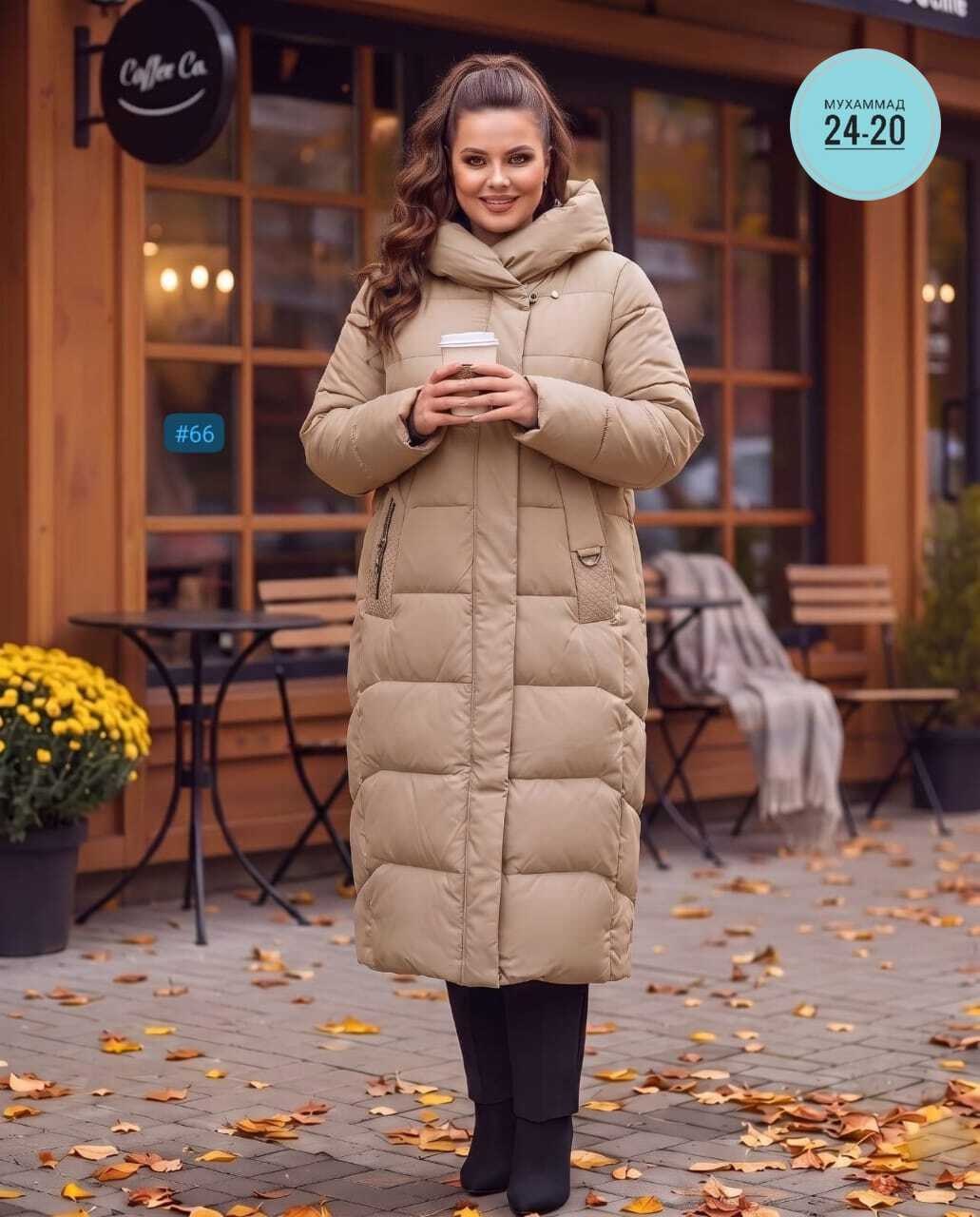 куртка женская,куртка удлинённая больших размеров на зиму kimstyle,пуховик женский,длинные пуховики,удлиненный пуховик