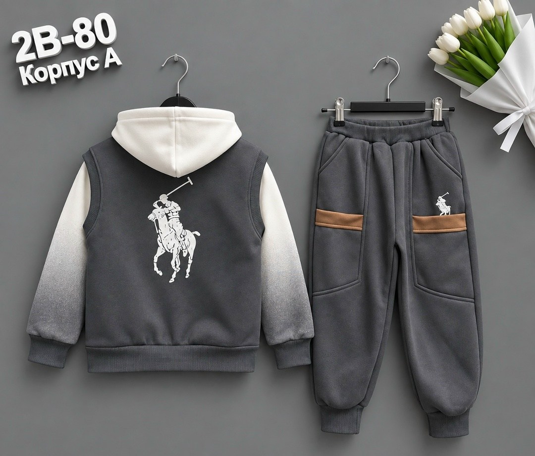 спортивные костюм,костюм детский,костюм с начесом,детские костюмы,костюм подростковый