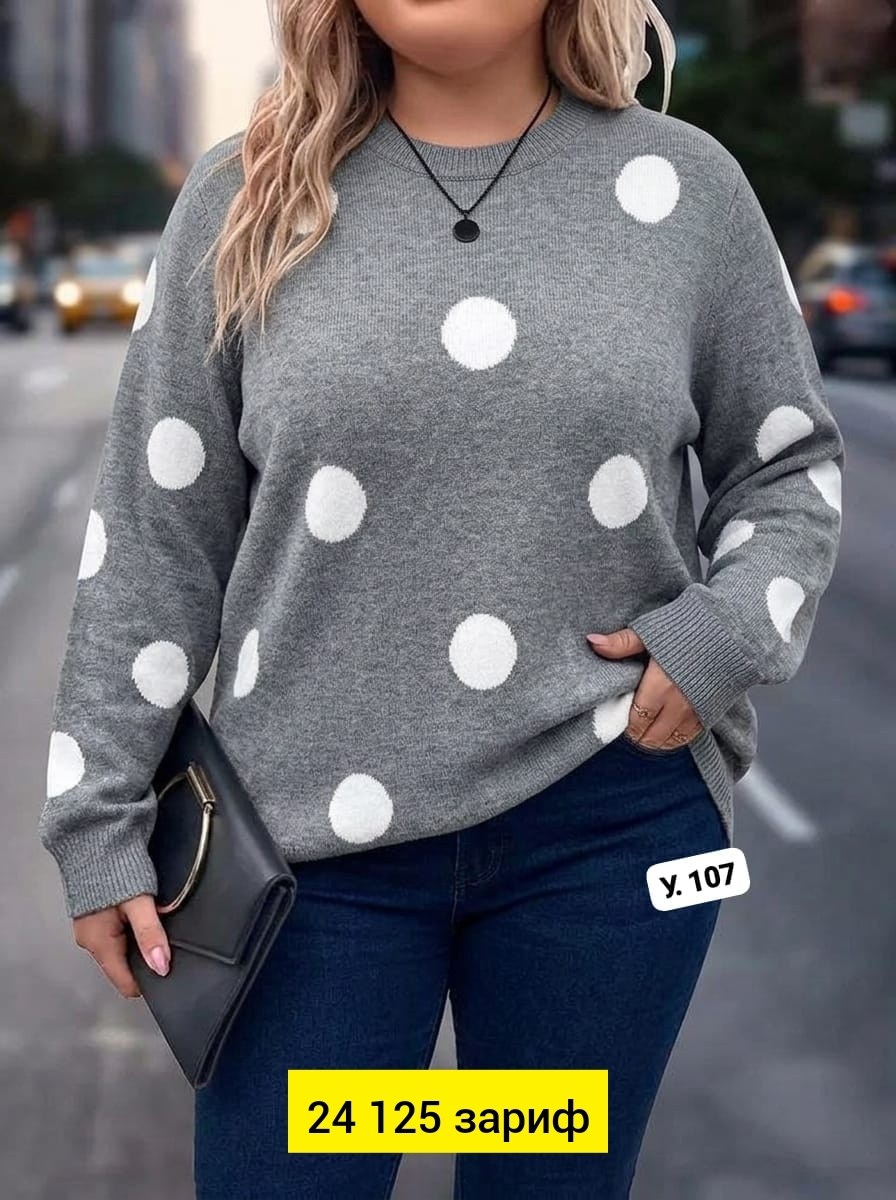 женская кофта,свитера женские,свитер,женские джемпера,кардиган кофта