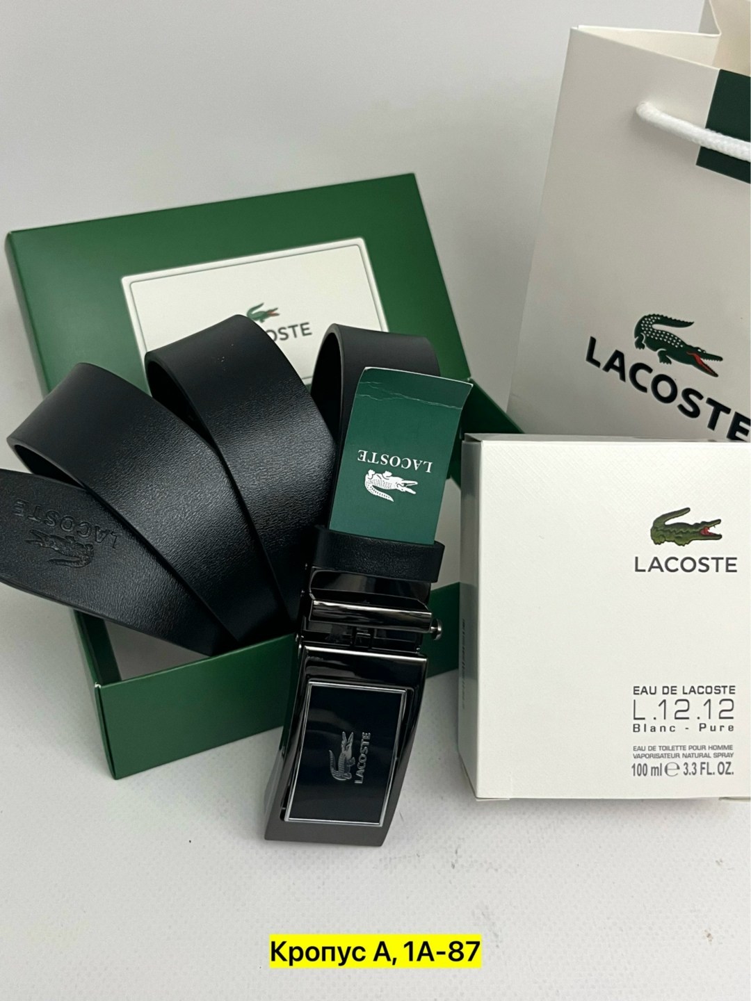 lacoste ремень мужской,ремень lacoste,ремень для мужчин,ремень lacoste натуральная кожа,ремень мужской кожаный брендовый lacoste