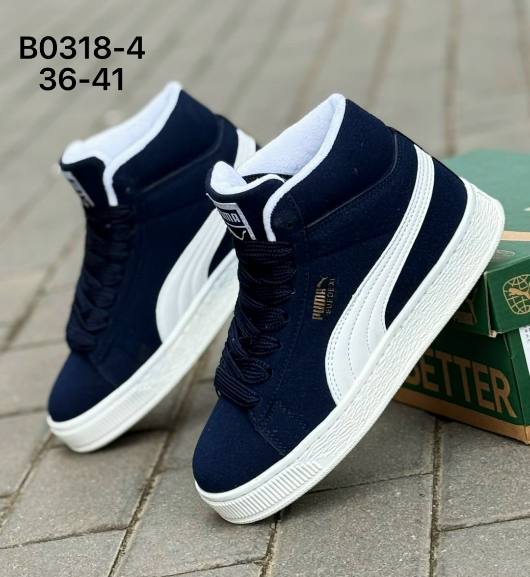 кроссовки черные мужские зимние puma suede xl,зимние кроссовки puma,кроссовки puma suede,зимние мужские и женские кроссовки puma,мужские кроссовки puma