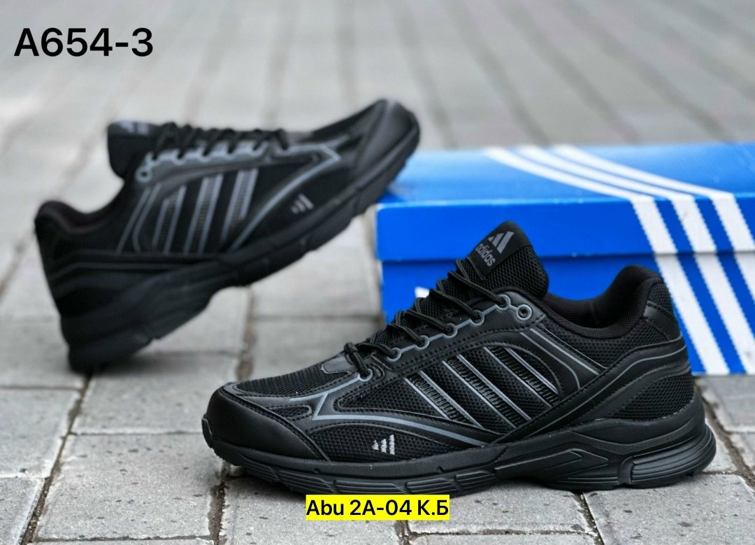 кроссовки мужские adidas,кроссовки для мужчин,кроссовки мужские,кроссовки,кроссовки adidas