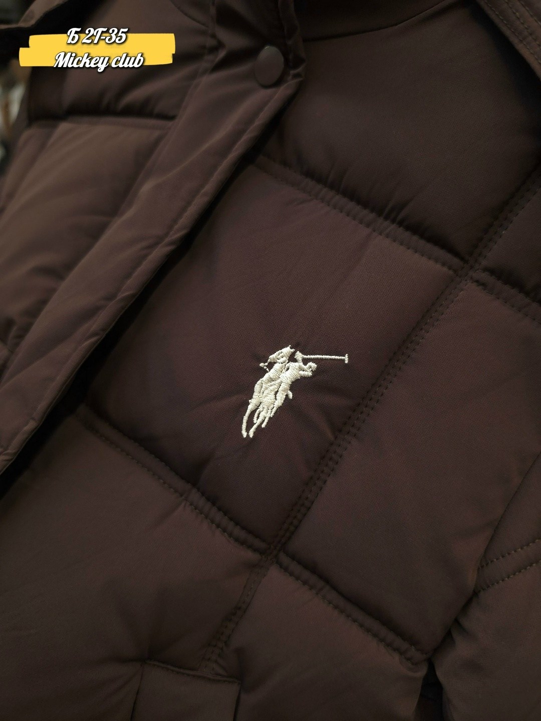 пуховик polo ralph lauren,polo ralph lauren jacket,куртка polo ralph lauren,пуховик мужской polo ralph lauren,куртка ralph lauren мужская
