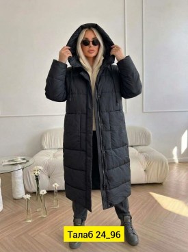 Верхняя одежда