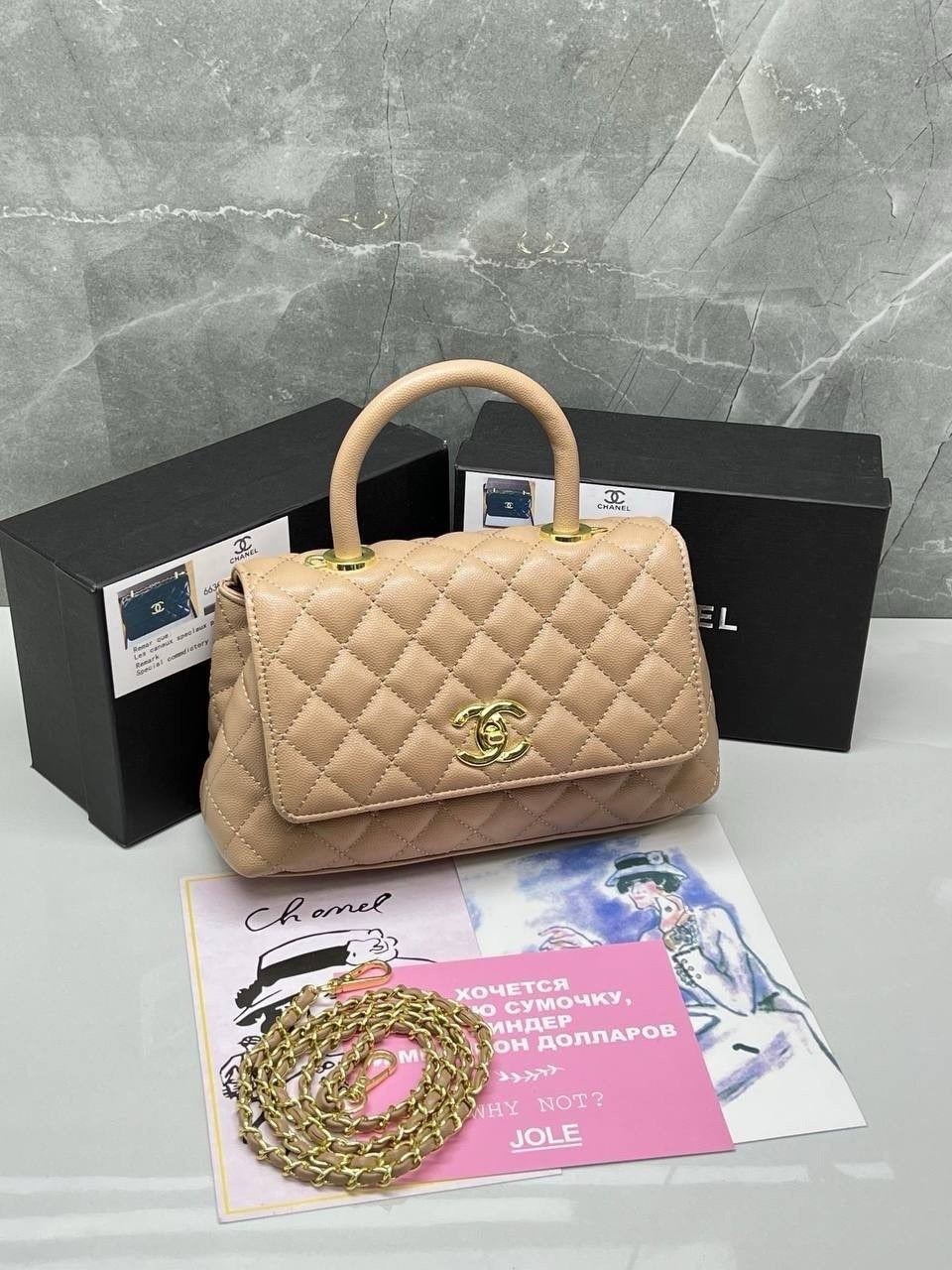 сумочки,сумка chanel,сумки шанель,женские сумки,сумка