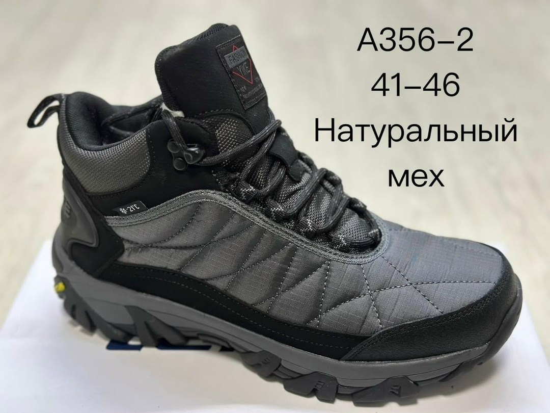 кроссовки зимние merrell р. 41,43,44,46,зимние мужские кроссовки,,кроссовки мужские зимние merrell,кроссовки зимние